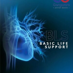 Basic Life Support Student Manual $40